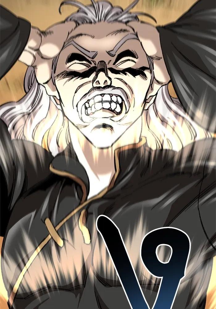 คุณปู่จอมยุทธกับหลานสาวสุดแกร่ง ตอนที่ 14 รูปที่ 22