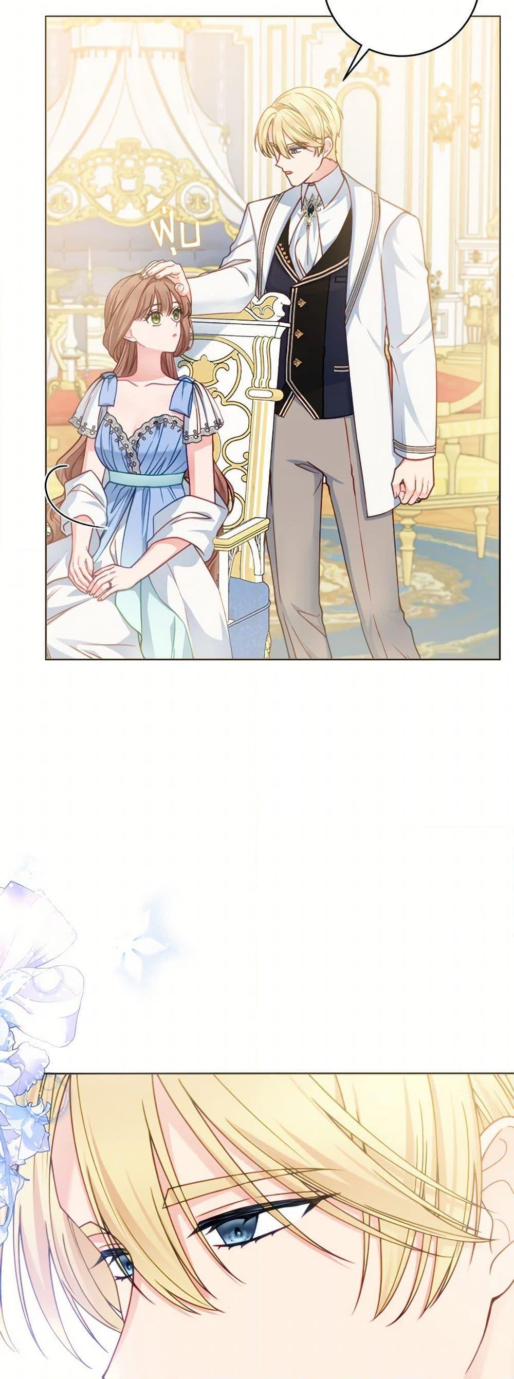 Manga-lc-com อ่านมังงะ อ่านการ์ตูน ออนไลน์ ฟรี Contractual Marriage to a Surly Duke ตอนที่ 1 2 3 4 5 6 7 8 9 10 11 12 13 14 ฟรี ไม่มีโฆษณา Manga-lc - อ่าน มังงะ อ่าน การ์ตูน ออนไลน์ อ่านมังงะ ฟรี