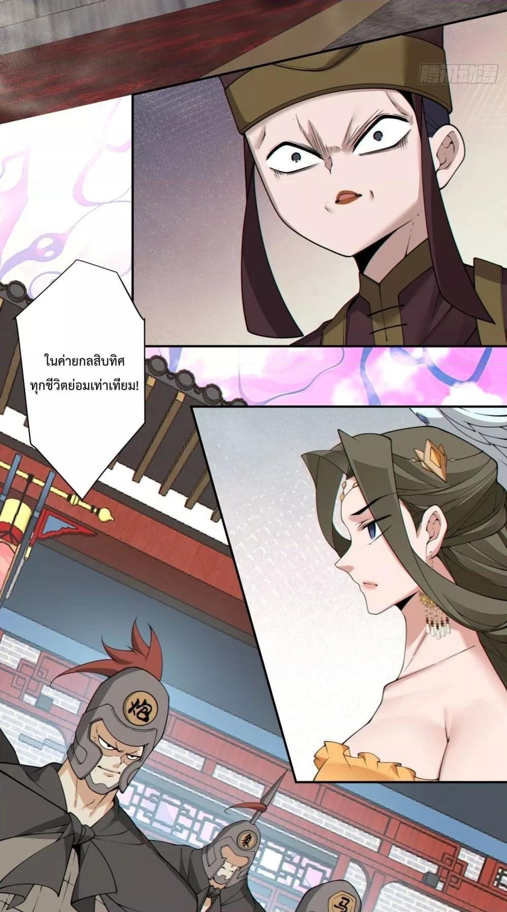 Manga-lc-com อ่านมังงะ อ่านการ์ตูน ออนไลน์ ฟรี MyDisciplesAr ตอนที่ 1 2 3 4 5 6 7 8 9 10 11 12 13 14 ฟรี ไม่มีโฆษณา Manga-lc - อ่าน มังงะ อ่าน การ์ตูน ออนไลน์ อ่านมังงะ ฟรี