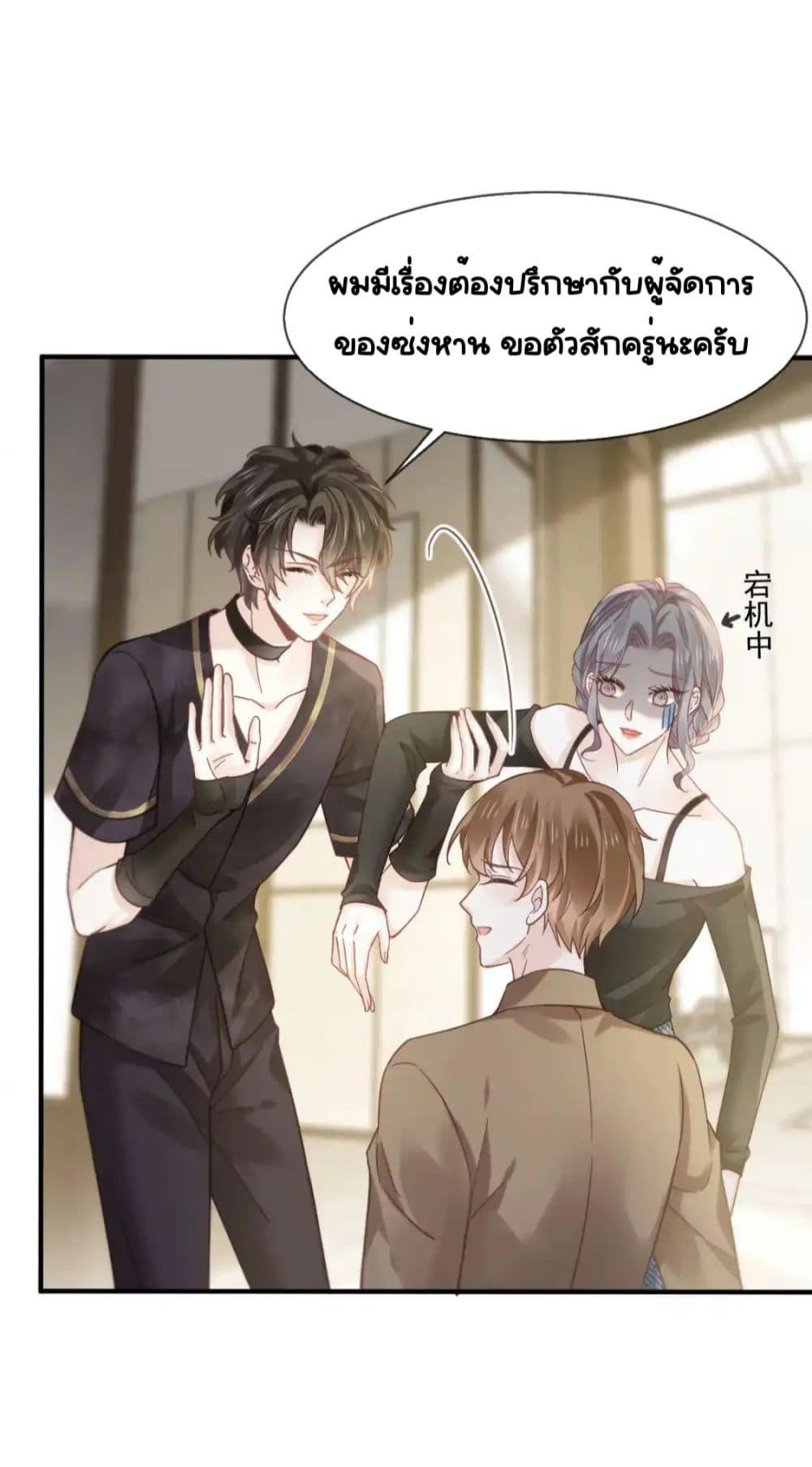 Manga-lc-com อ่านมังงะ อ่านการ์ตูน ออนไลน์ ฟรี DingFleetingY ตอนที่ 1 2 3 4 5 6 7 8 9 10 11 12 13 14 ฟรี ไม่มีโฆษณา Manga-lc - อ่าน มังงะ อ่าน การ์ตูน ออนไลน์ อ่านมังงะ ฟรี