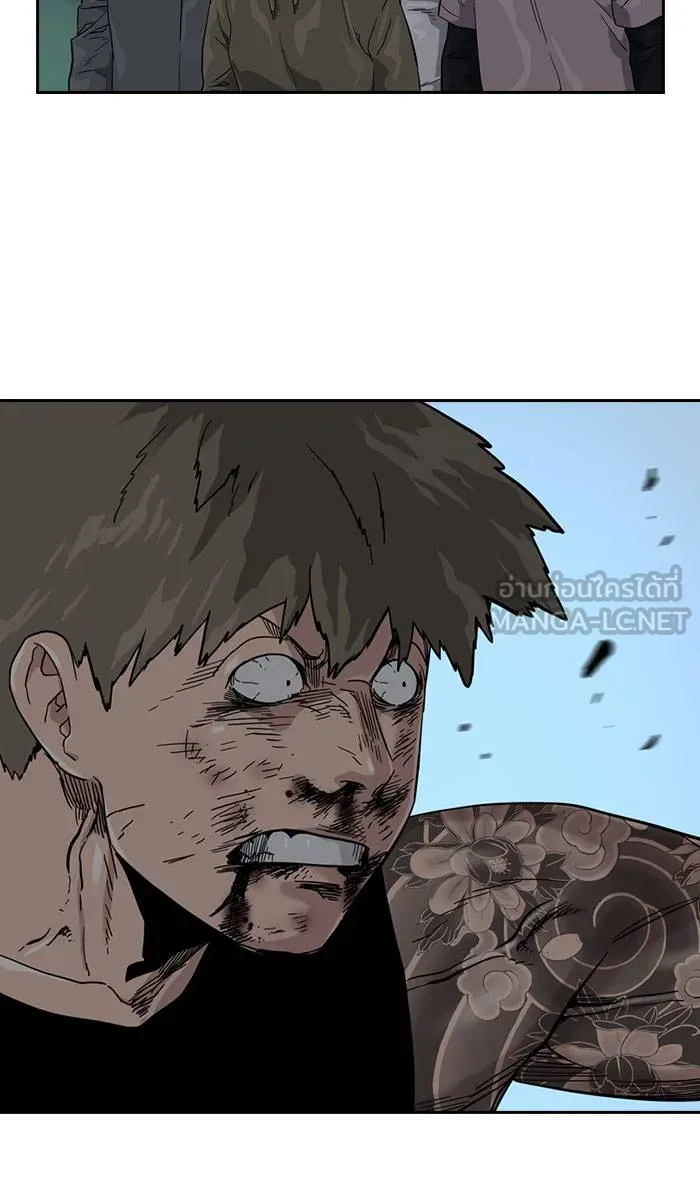 To not die ตอนที่ 28 รูปที่ 102