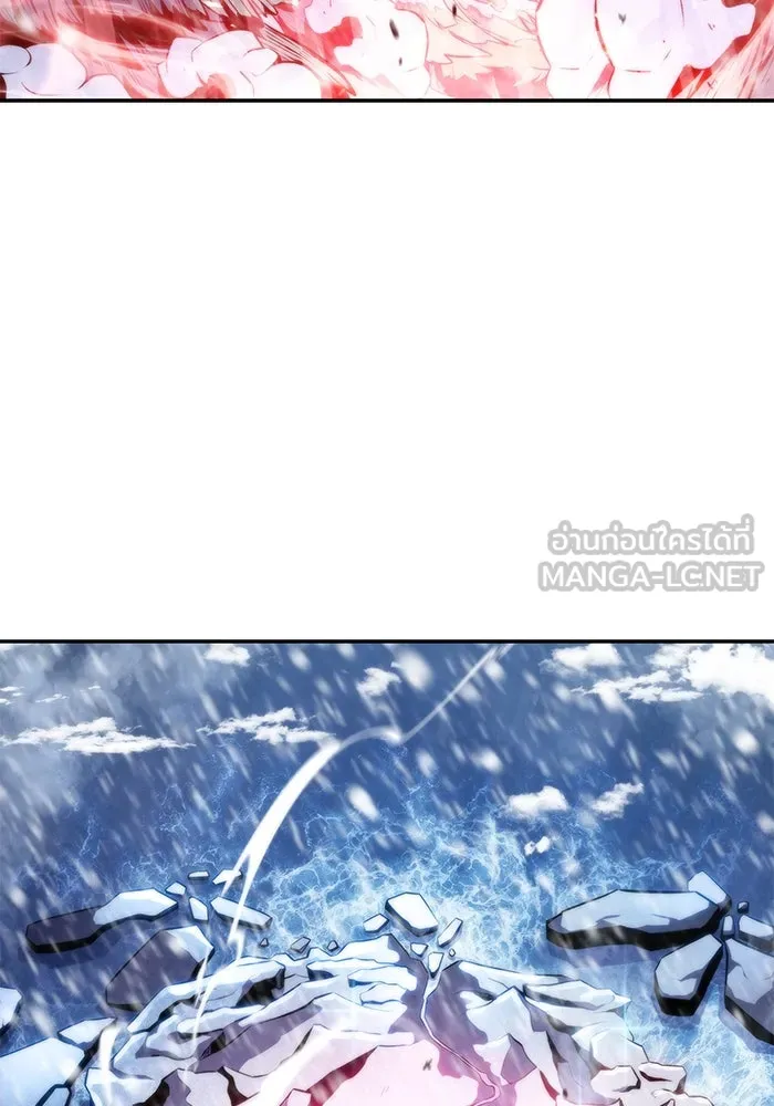 ผู้เล่นหน้าใหม่เลเวลแมกซ์ ตอนที่ 90 บลัดเวย์พอร์ต (1) รูปที่ 102