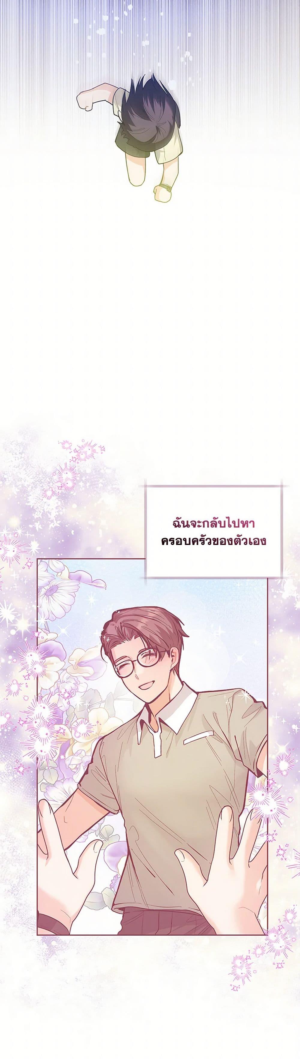 Manga-lc-com อ่านมังงะ อ่านการ์ตูน ออนไลน์ ฟรี Black Killer Whale Baby ตอนที่ 1 2 3 4 5 6 7 8 9 10 11 12 13 14 ฟรี ไม่มีโฆษณา Manga-lc - อ่าน มังงะ อ่าน การ์ตูน ออนไลน์ อ่านมังงะ ฟรี