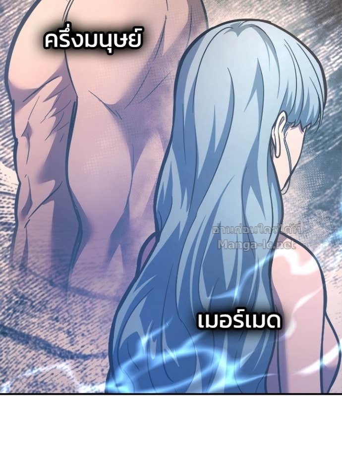 Doujin-Lc- อ่าน โดจิน มังฮวา เกาหลี ญี่ปุ่น จีน แปลไทย ผู้พิชิตเกมป้องกันฐาน ตอนที่ 1 2 3 4 5 6 7 8 9 10 11 12 13 14 ฟรี ไม่มีโฆษณา อ่าน โดจิน Manhwa เกาหลี ญี่ปุ่น จีน เรามีครบ คัดมาให้เน้นๆ โดจิน 18+ รับประกันความฟินโดย Doujin Lc