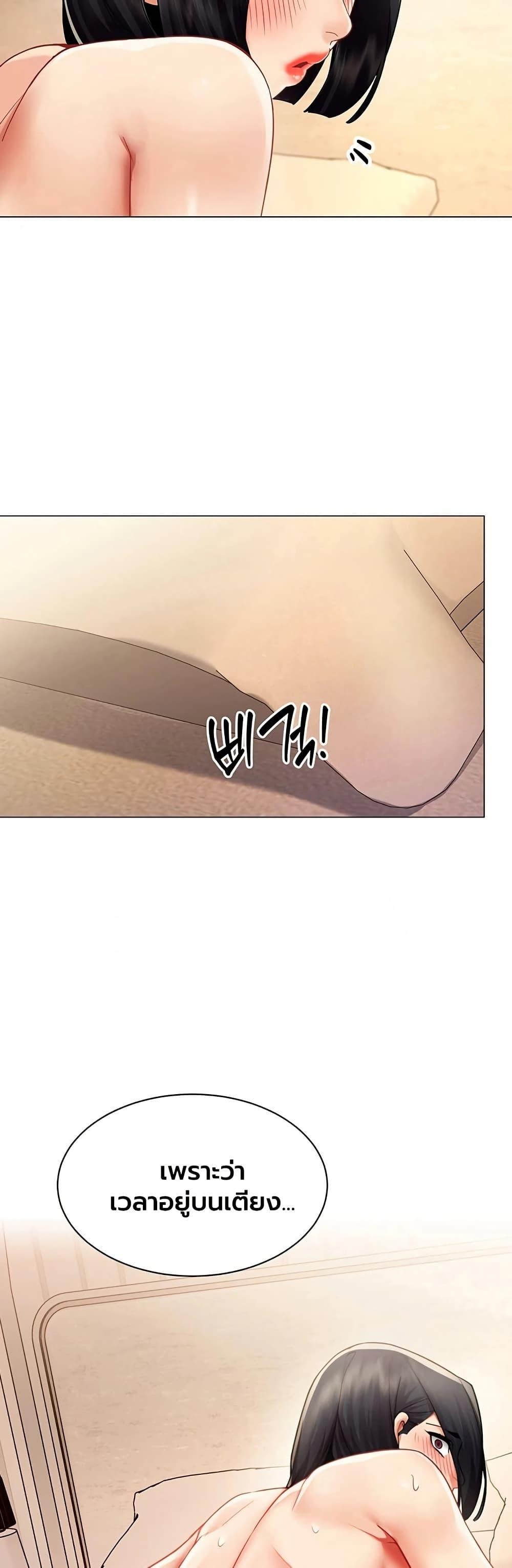 Doujin-Lc- อ่าน โดจิน มังฮวา เกาหลี ญี่ปุ่น จีน แปลไทย I Report Regarding ตอนที่ 1 2 3 4 5 6 7 8 9 10 11 12 13 14 ฟรี ไม่มีโฆษณา อ่าน โดจิน Manhwa เกาหลี ญี่ปุ่น จีน เรามีครบ คัดมาให้เน้นๆ โดจิน 18+ รับประกันความฟินโดย  Doujin Lc