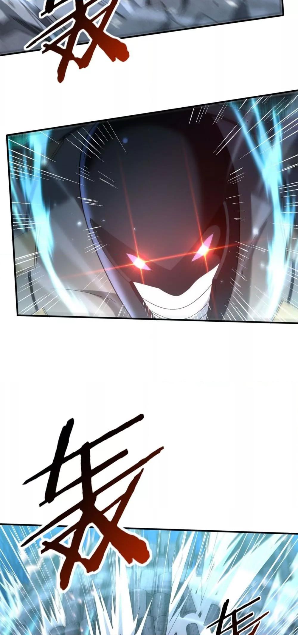 Manga-lc-com อ่านมังงะ อ่านการ์ตูน ออนไลน์ ฟรี IamDrakoMajs ตอนที่ 1 2 3 4 5 6 7 8 9 10 11 12 13 14 ฟรี ไม่มีโฆษณา Manga-lc - อ่าน มังงะ อ่าน การ์ตูน ออนไลน์ อ่านมังงะ ฟรี