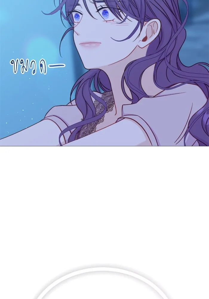 ไม่รักให้ตาย ตอนที่ 40 รูปที่ 145