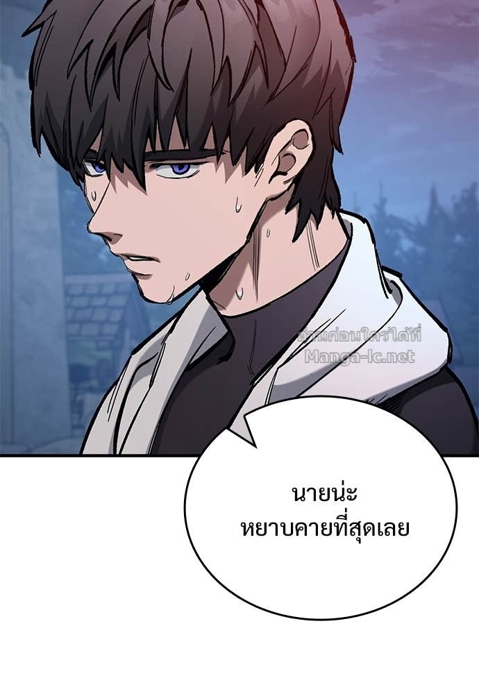 Doujin-Lc- อ่าน โดจิน มังฮวา เกาหลี ญี่ปุ่น จีน แปลไทย อัศวินวันเดียว ตอนที่ 1 2 3 4 5 6 7 8 9 10 11 12 13 14 ฟรี ไม่มีโฆษณา อ่าน โดจิน Manhwa เกาหลี ญี่ปุ่น จีน เรามีครบ คัดมาให้เน้นๆ โดจิน 18+ รับประกันความฟินโดย Doujin Lc