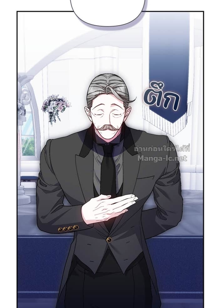 Doujin-Lc- อ่าน โดจิน มังฮวา เกาหลี ญี่ปุ่น จีน แปลไทย คิดว่าการบิดเบือนต้นฉบับ มันทำได้ง่าย ๆ หรือไง ตอนที่ 1 2 3 4 5 6 7 8 9 10 11 12 13 14 ฟรี ไม่มีโฆษณา อ่าน โดจิน Manhwa เกาหลี ญี่ปุ่น จีน เรามีครบ คัดมาให้เน้นๆ โดจิน 18+ รับประกันความฟินโดย Doujin Lc