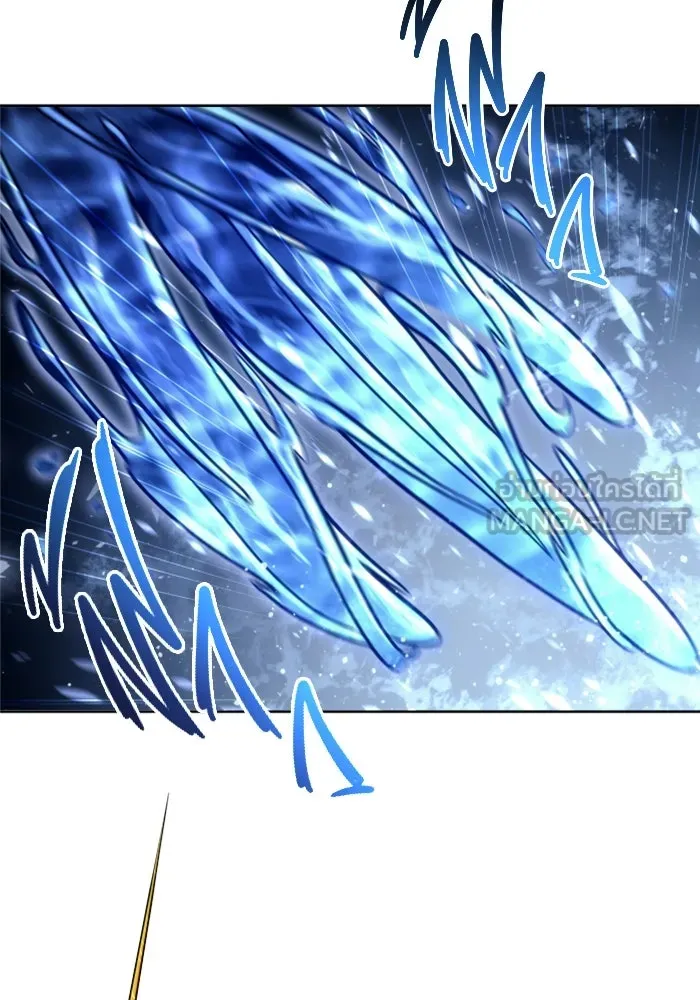 อูเร็ค มาซิโน่ ตอนที่ 21 การบุกรุก รูปที่ 42