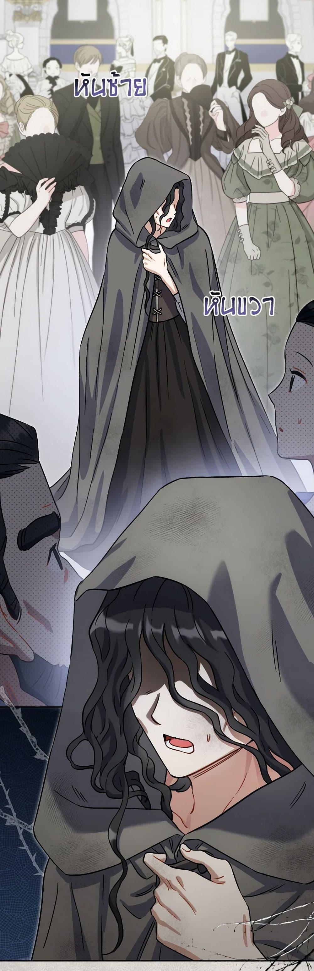 Manga-lc-com อ่านมังงะ อ่านการ์ตูน ออนไลน์ ฟรี Prince, Why Are You Nice to Me ตอนที่ 1 2 3 4 5 6 7 8 9 10 11 12 13 14 ฟรี ไม่มีโฆษณา Manga-lc - อ่าน มังงะ อ่าน การ์ตูน ออนไลน์ อ่านมังงะ ฟรี