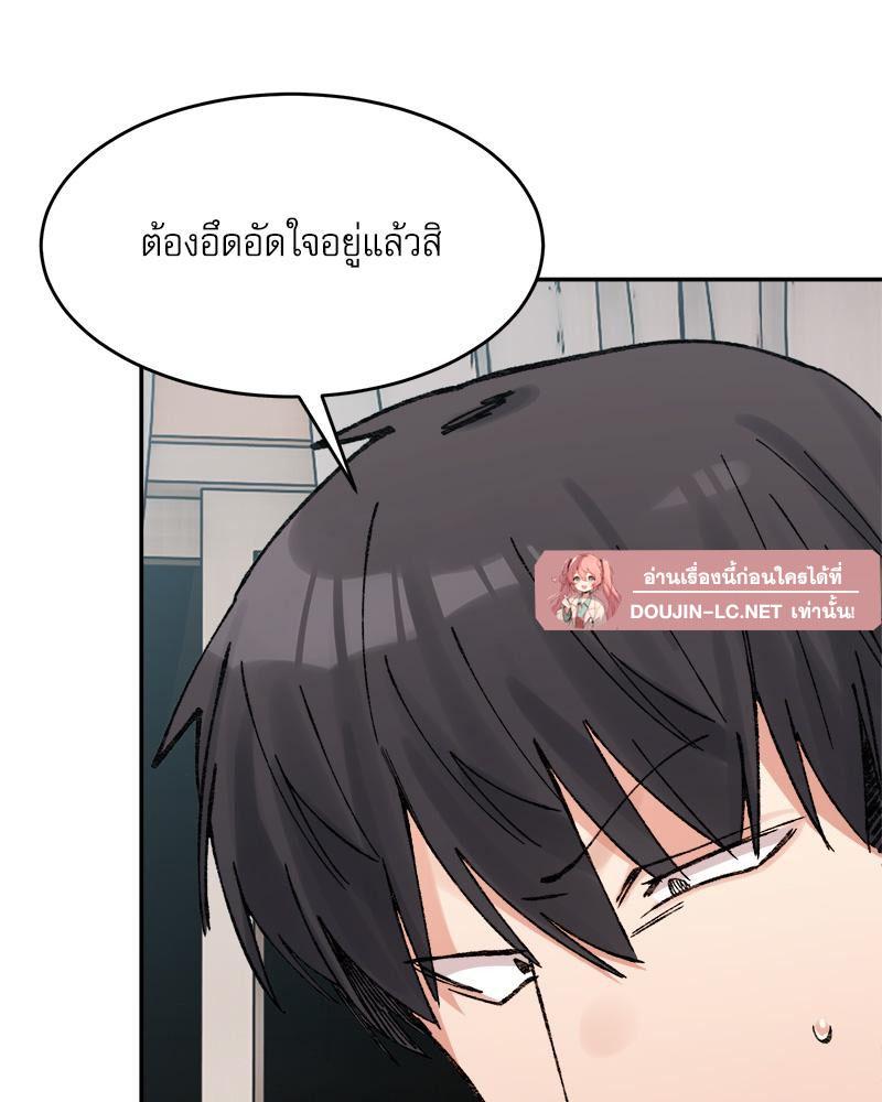 Doujin-Lc- อ่าน โดจิน มังฮวา เกาหลี ญี่ปุ่น จีน แปลไทย A Delicate Relations ตอนที่ 1 2 3 4 5 6 7 8 9 10 11 12 13 14 ฟรี ไม่มีโฆษณา อ่าน โดจิน Manhwa เกาหลี ญี่ปุ่น จีน เรามีครบ คัดมาให้เน้นๆ โดจิน 18+ รับประกันความฟินโดย  Doujin Lc