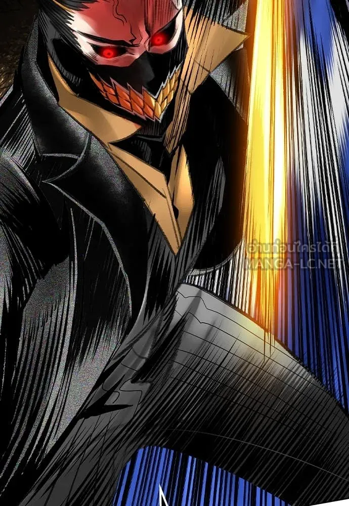 Jungle Juice ตอนที่ 159 รูปที่ 166