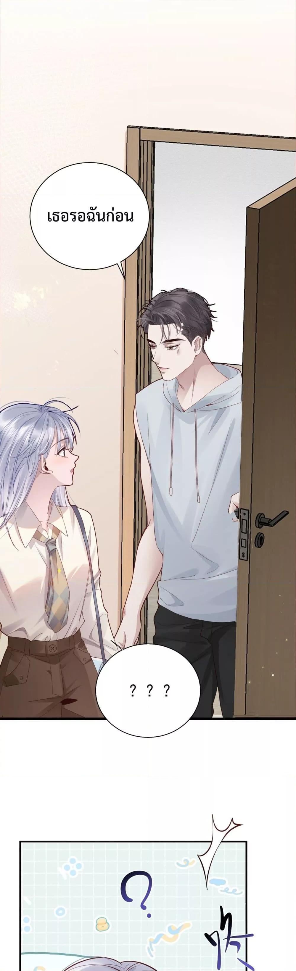 Manga-lc-com อ่านมังงะ อ่านการ์ตูน ออนไลน์ ฟรี TheLittleSecr ตอนที่ 1 2 3 4 5 6 7 8 9 10 11 12 13 14 ฟรี ไม่มีโฆษณา Manga-lc - อ่าน มังงะ อ่าน การ์ตูน ออนไลน์ อ่านมังงะ ฟรี