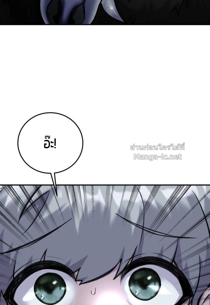 Doujin-Lc- อ่าน โดจิน มังฮวา เกาหลี ญี่ปุ่น จีน แปลไทย แกร่งเกินผู้กล้า แต่ซ่าไม่ได้ ตอนที่ 1 2 3 4 5 6 7 8 9 10 11 12 13 14 ฟรี ไม่มีโฆษณา อ่าน โดจิน Manhwa เกาหลี ญี่ปุ่น จีน เรามีครบ คัดมาให้เน้นๆ โดจิน 18+ รับประกันความฟินโดย Doujin Lc