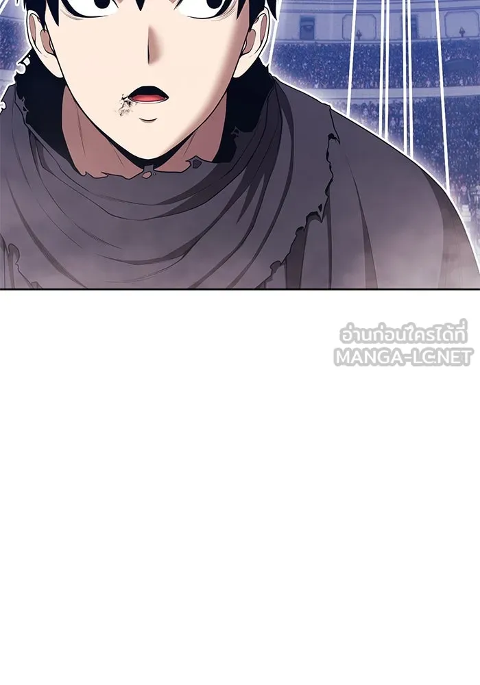 +99 ท่อนไม้พร้อมบวก ตอนที่ 48 รอบชิง (2) รูปที่ 120