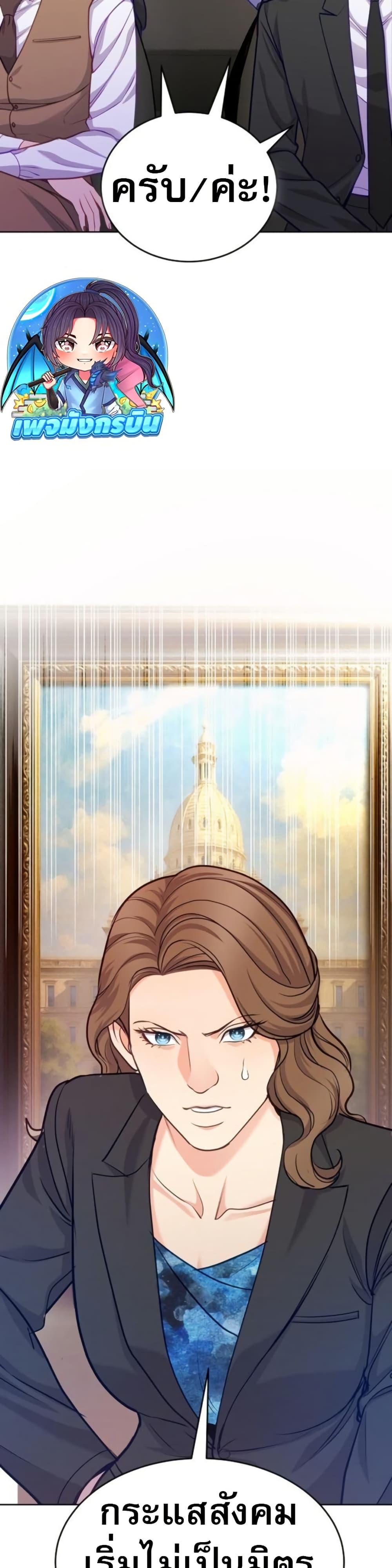 Manga-lc-com อ่านมังงะ อ่านการ์ตูน ออนไลน์ ฟรี An Extraordinary Lawyer’s Subspace ตอนที่ 1 2 3 4 5 6 7 8 9 10 11 12 13 14 ฟรี ไม่มีโฆษณา Manga-lc - อ่าน มังงะ อ่าน การ์ตูน ออนไลน์ อ่านมังงะ ฟรี