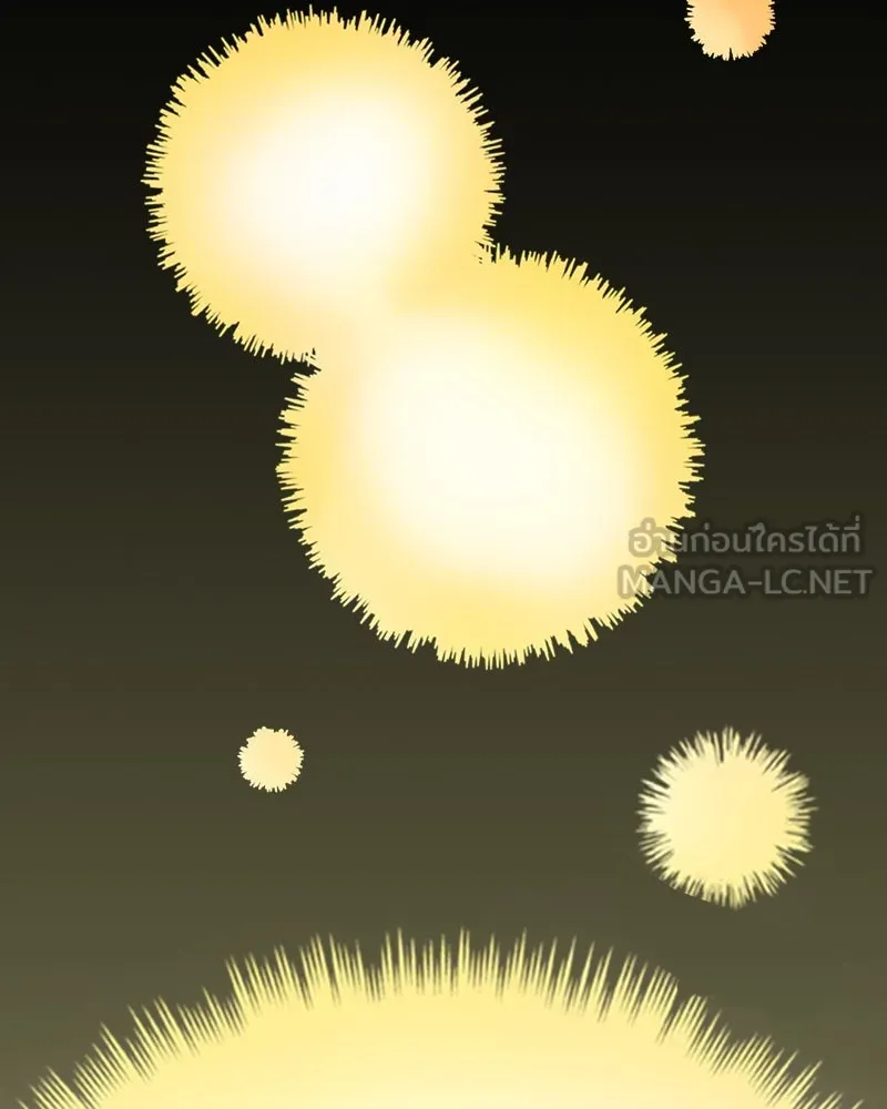 เคลวาเทส อสูรจอมราชัน ตอนที่ 3 ราชาอสูรและทารก รูปที่ 72