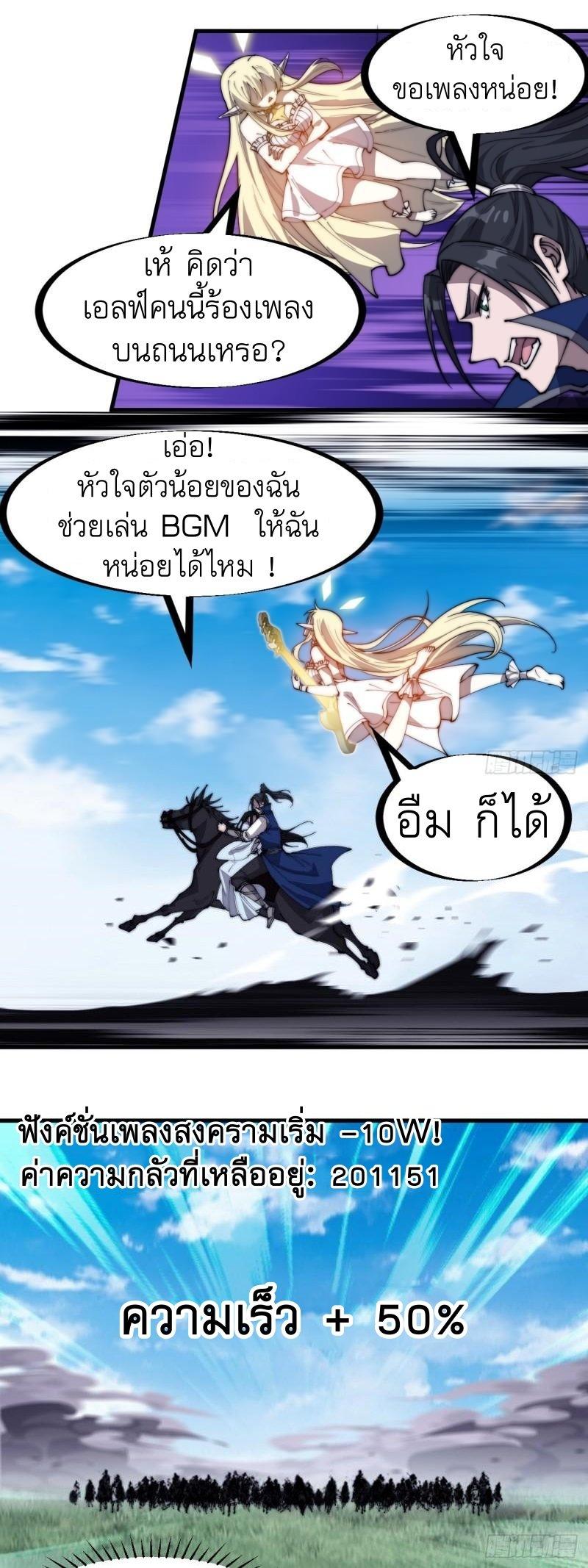 Manga-lc-com อ่านมังงะ อ่านการ์ตูน ออนไลน์ ฟรี It Starts With A Mountain ตอนที่ 1 2 3 4 5 6 7 8 9 10 11 12 13 14 ฟรี ไม่มีโฆษณา Manga-lc - อ่าน มังงะ อ่าน การ์ตูน ออนไลน์ อ่านมังงะ ฟรี