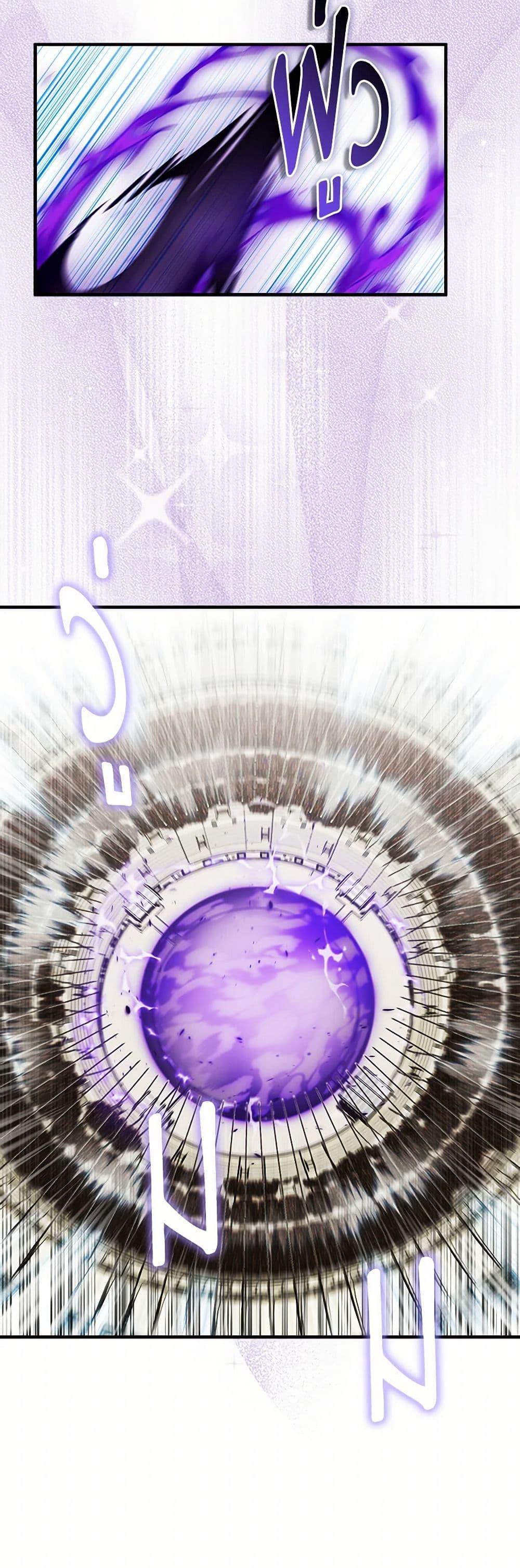 Manga-lc-com อ่านมังงะ อ่านการ์ตูน ออนไลน์ ฟรี I Tried To Be Her Loyal Sword ตอนที่ 1 2 3 4 5 6 7 8 9 10 11 12 13 14 ฟรี ไม่มีโฆษณา Manga-lc - อ่าน มังงะ อ่าน การ์ตูน ออนไลน์ อ่านมังงะ ฟรี