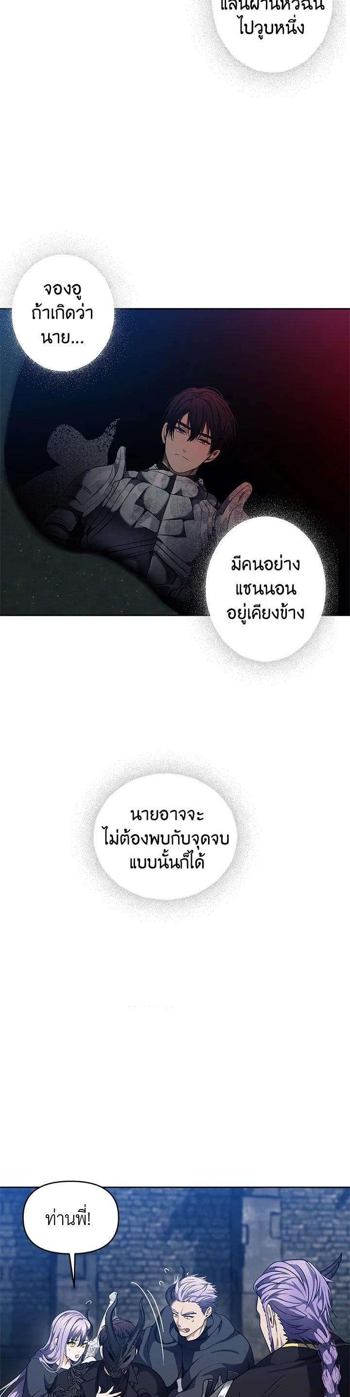 Manga-lc-com อ่านมังงะ อ่านการ์ตูน ออนไลน์ ฟรี Second Life Ranker ตอนที่ 1 2 3 4 5 6 7 8 9 10 11 12 13 14 ฟรี ไม่มีโฆษณา Manga-lc - อ่าน มังงะ อ่าน การ์ตูน ออนไลน์ อ่านมังงะ ฟรี