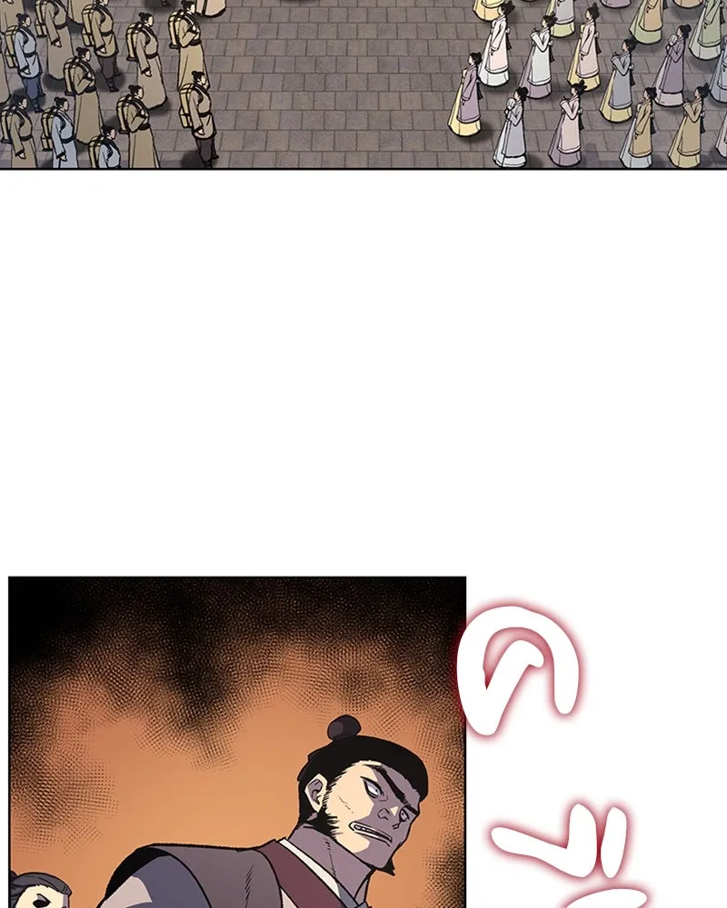 เกิดอีกทีเป็นว่าที่ประมุขลัทธิมาร ตอนที่ 17 รูปที่ 2