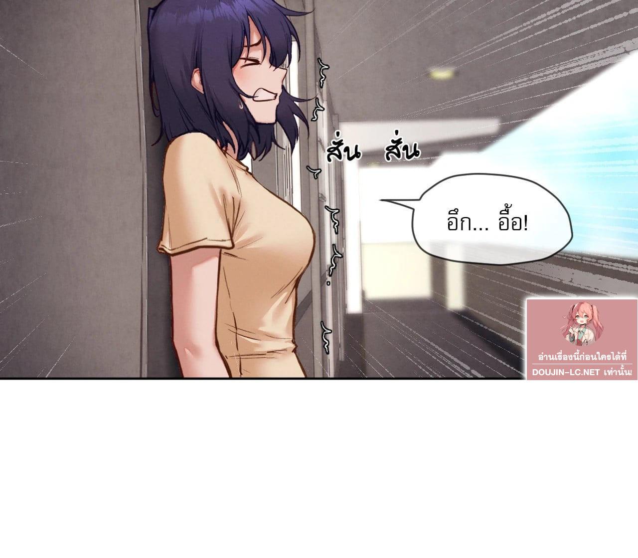 Doujin-Lc- อ่าน โดจิน มังฮวา เกาหลี ญี่ปุ่น จีน แปลไทย Gacha Girl ตอนที่ 1 2 3 4 5 6 7 8 9 10 11 12 13 14 ฟรี ไม่มีโฆษณา อ่าน โดจิน Manhwa เกาหลี ญี่ปุ่น จีน เรามีครบ คัดมาให้เน้นๆ โดจิน 18+ รับประกันความฟินโดย  Doujin Lc