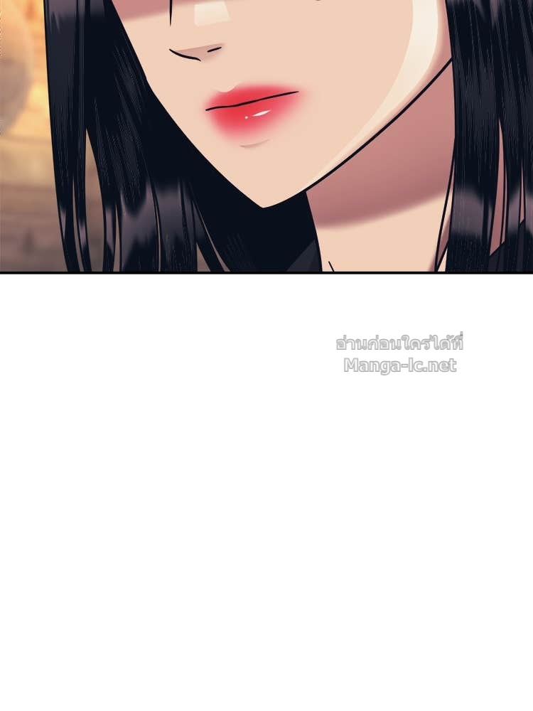 Doujin-Lc- อ่าน โดจิน มังฮวา เกาหลี ญี่ปุ่น จีน แปลไทย โคตรแกร่ง ตอนที่ 1 2 3 4 5 6 7 8 9 10 11 12 13 14 ฟรี ไม่มีโฆษณา อ่าน โดจิน Manhwa เกาหลี ญี่ปุ่น จีน เรามีครบ คัดมาให้เน้นๆ โดจิน 18+ รับประกันความฟินโดย Doujin Lc