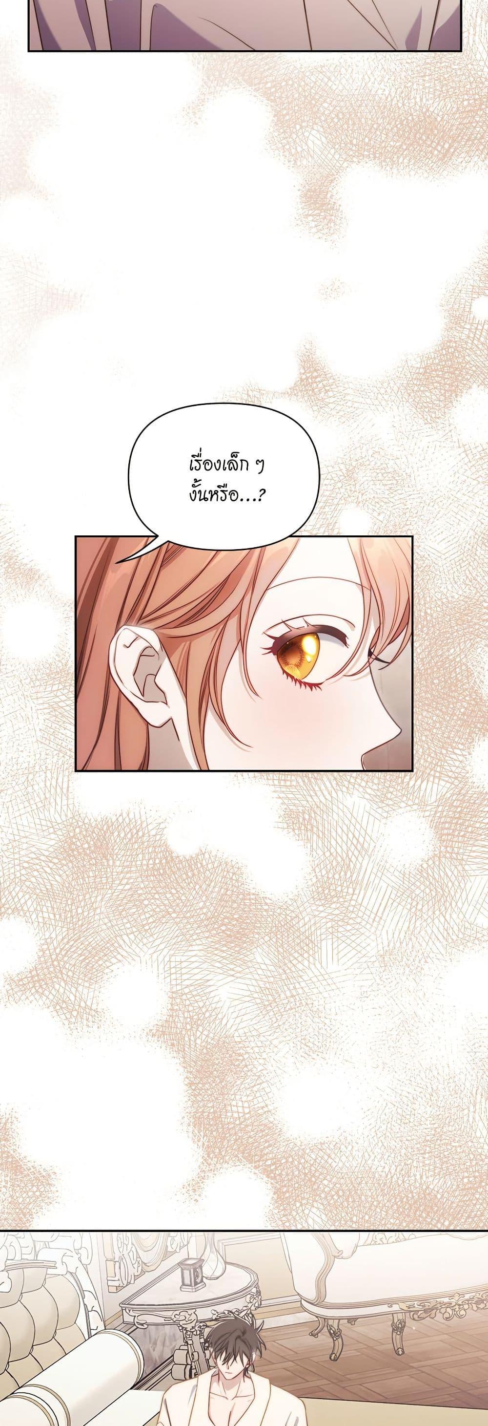 Manga-lc-com อ่านมังงะ อ่านการ์ตูน ออนไลน์ ฟรี Lucia ตอนที่ 1 2 3 4 5 6 7 8 9 10 11 12 13 14 ฟรี ไม่มีโฆษณา Manga-lc - อ่าน มังงะ อ่าน การ์ตูน ออนไลน์ อ่านมังงะ ฟรี