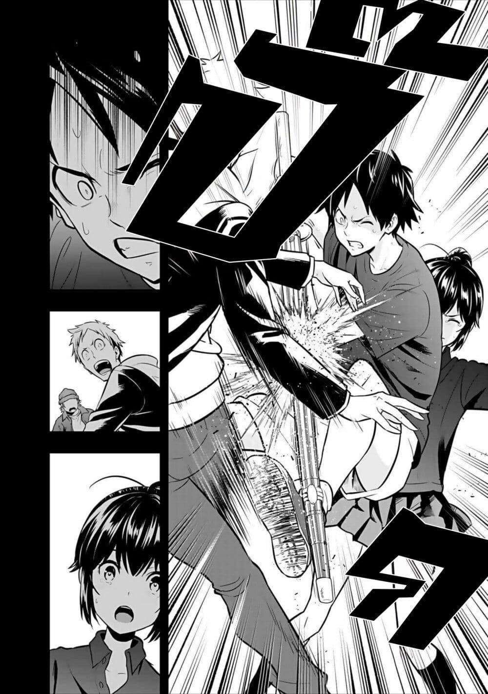 Manga-lc-com อ่านมังงะ อ่านการ์ตูน ออนไลน์ ฟรี Isekai class shoukan saretara R18 no skill o kakutoku shita node, yaritai houdai sasete moraimasu! ตอนที่ 1 2 3 4 5 6 7 8 9 10 11 12 13 14 ฟรี ไม่มีโฆษณา Manga-lc - อ่าน มังงะ อ่าน การ์ตูน ออนไลน์ อ่านมังงะ ฟรี