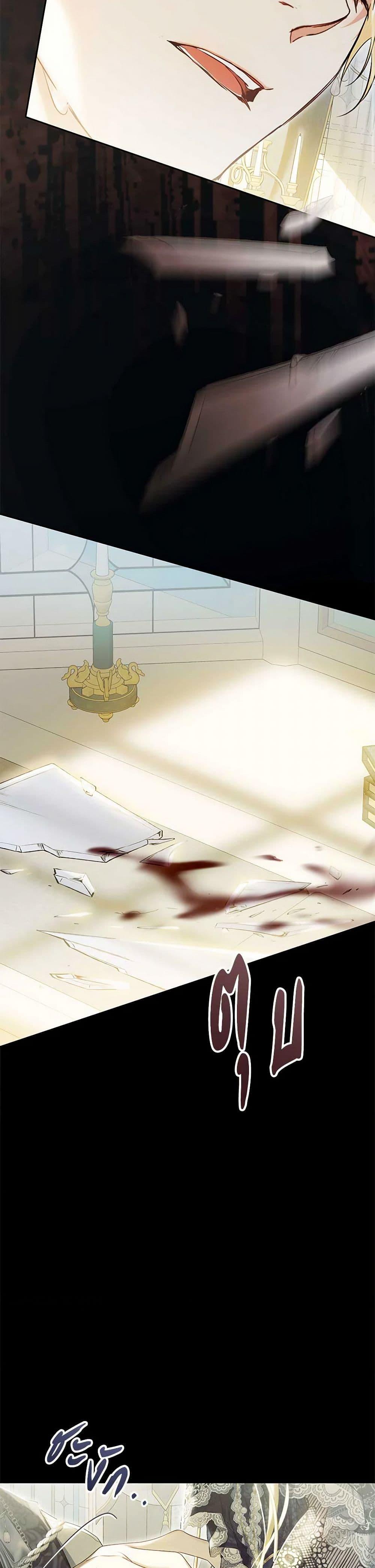 Manga-lc-com อ่านมังงะ อ่านการ์ตูน ออนไลน์ ฟรี The Villainess Is A Marionette ตอนที่ 1 2 3 4 5 6 7 8 9 10 11 12 13 14 ฟรี ไม่มีโฆษณา Manga-lc - อ่าน มังงะ อ่าน การ์ตูน ออนไลน์ อ่านมังงะ ฟรี