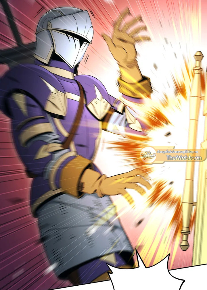 พลทหารโครงกระดูกผู้ม ตอนที่ 182 รูปที่ 138