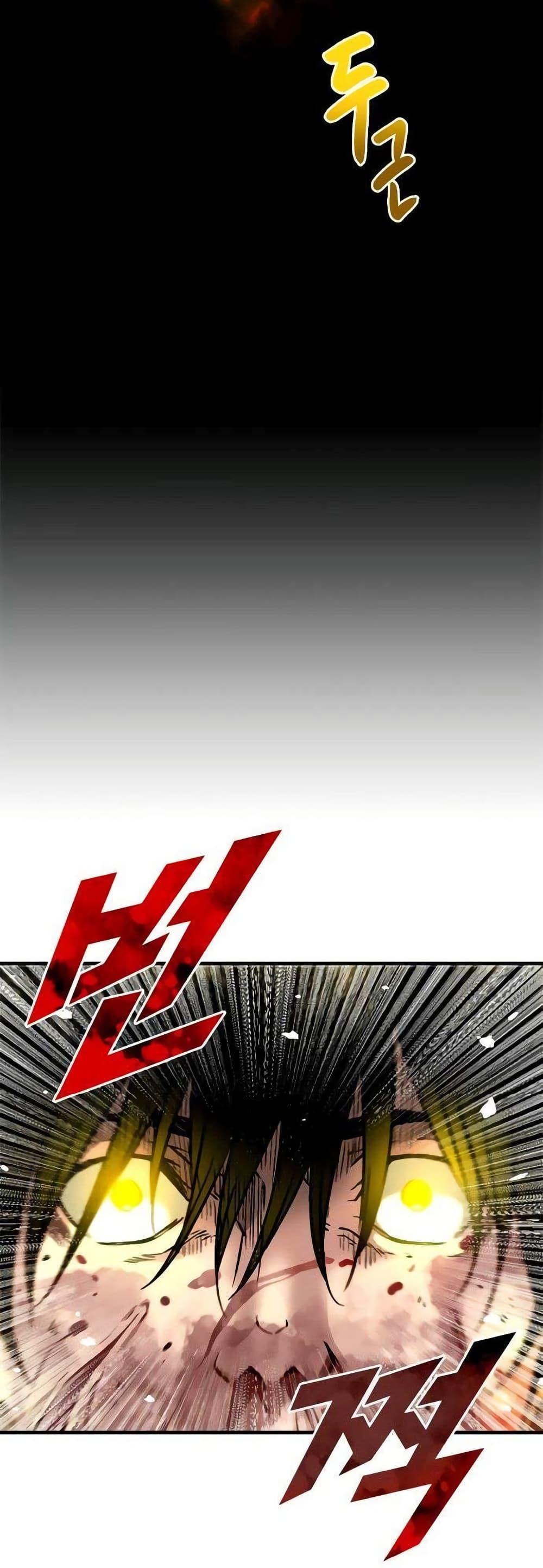 Manga-lc-com อ่านมังงะ อ่านการ์ตูน ออนไลน์ ฟรี Unbreakable ตอนที่ 1 2 3 4 5 6 7 8 9 10 11 12 13 14 ฟรี ไม่มีโฆษณา Manga-lc - อ่าน มังงะ อ่าน การ์ตูน ออนไลน์ อ่านมังงะ ฟรี