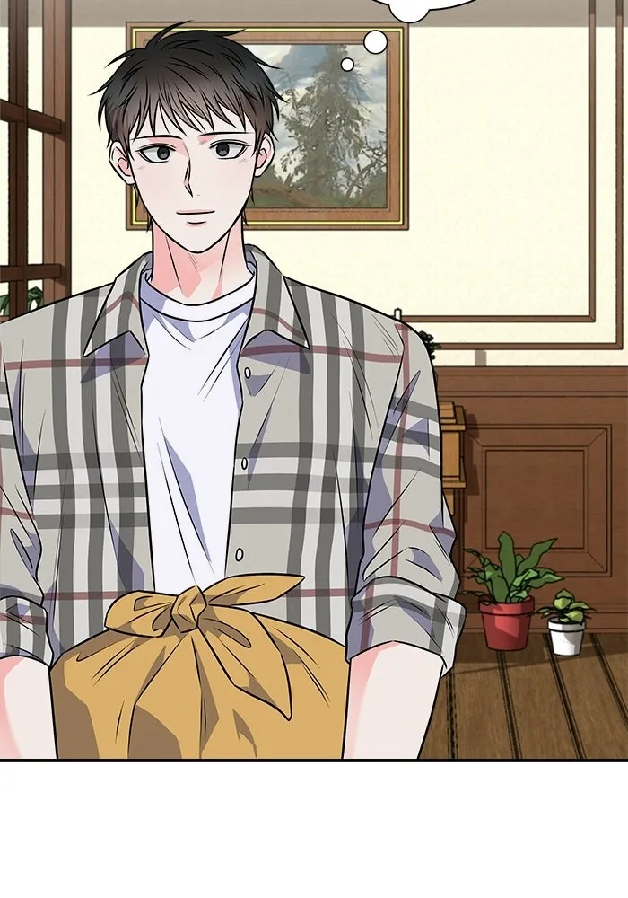 แด่ความเกลียดชัง ตอนที่ 67 รูปที่ 20