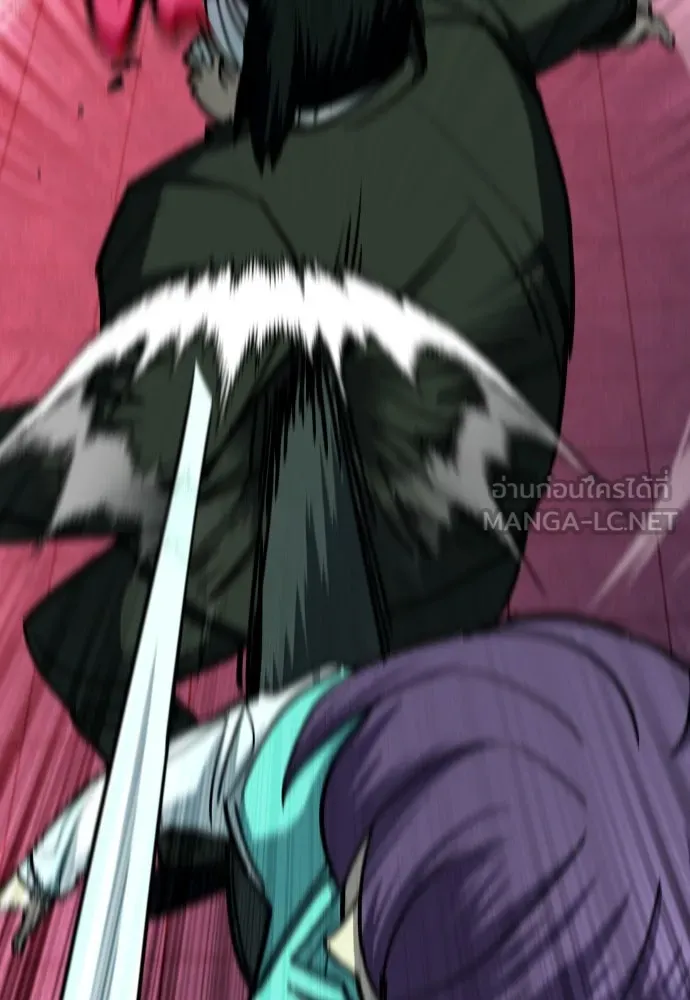 มือพิพากษา ตอนที่ 5 รูปที่ 72