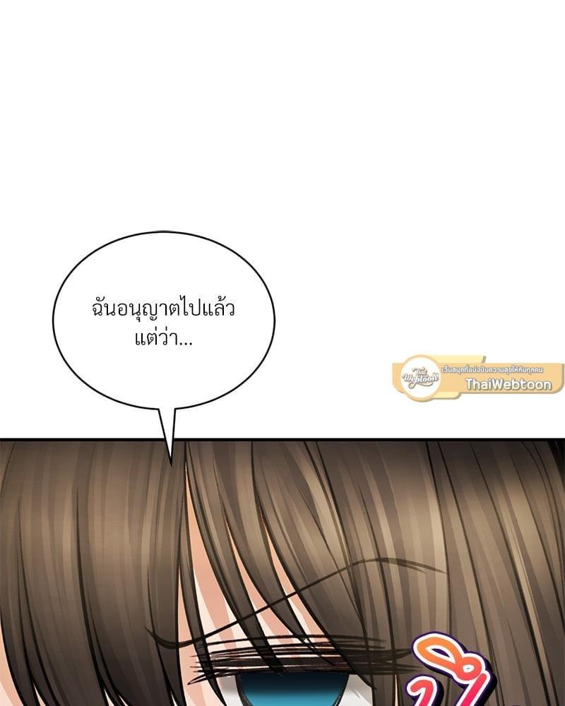 Doujin-Lc- อ่าน โดจิน มังฮวา เกาหลี ญี่ปุ่น จีน แปลไทย Herbal Love Story ตอนที่ 1 2 3 4 5 6 7 8 9 10 11 12 13 14 ฟรี ไม่มีโฆษณา อ่าน โดจิน Manhwa เกาหลี ญี่ปุ่น จีน เรามีครบ คัดมาให้เน้นๆ โดจิน 18+ รับประกันความฟินโดย  Doujin Lc