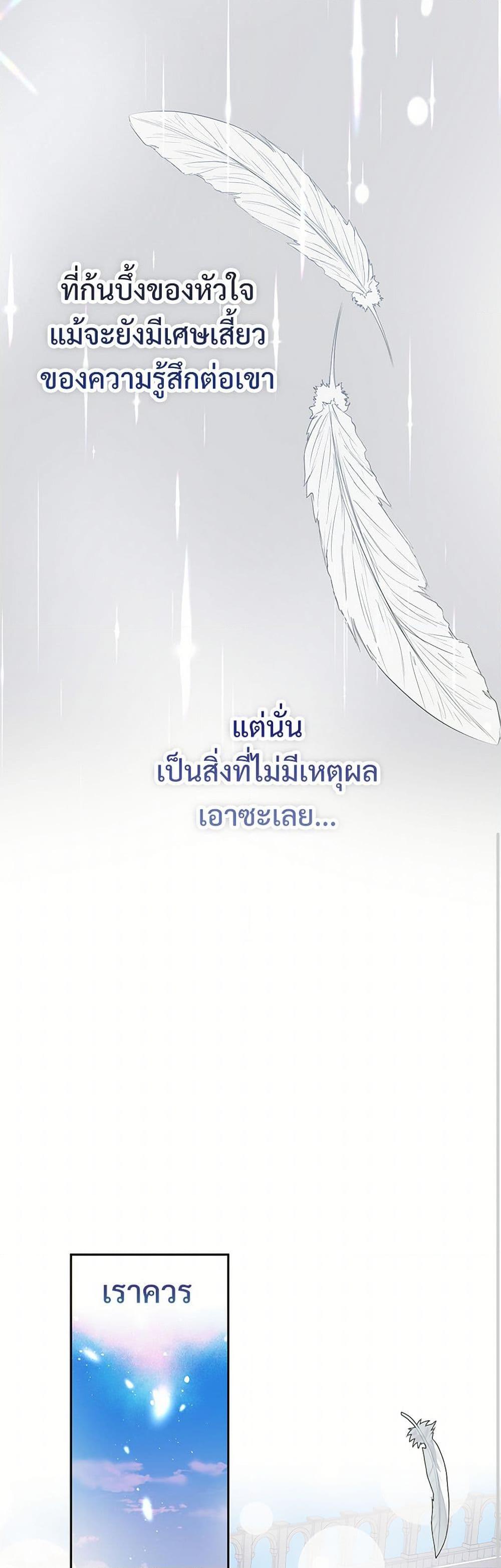 Manga-lc-com อ่านมังงะ อ่านการ์ตูน ออนไลน์ ฟรี Please Don’t Eat Me! ตอนที่ 1 2 3 4 5 6 7 8 9 10 11 12 13 14 ฟรี ไม่มีโฆษณา Manga-lc - อ่าน มังงะ อ่าน การ์ตูน ออนไลน์ อ่านมังงะ ฟรี