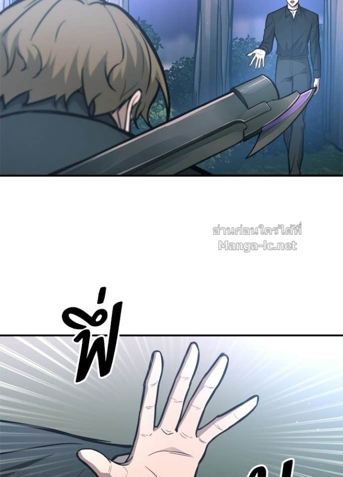 Doujin-Lc- อ่าน โดจิน มังฮวา เกาหลี ญี่ปุ่น จีน แปลไทย ผู้พิชิตเกมป้องกันฐาน ตอนที่ 1 2 3 4 5 6 7 8 9 10 11 12 13 14 ฟรี ไม่มีโฆษณา อ่าน โดจิน Manhwa เกาหลี ญี่ปุ่น จีน เรามีครบ คัดมาให้เน้นๆ โดจิน 18+ รับประกันความฟินโดย Doujin Lc