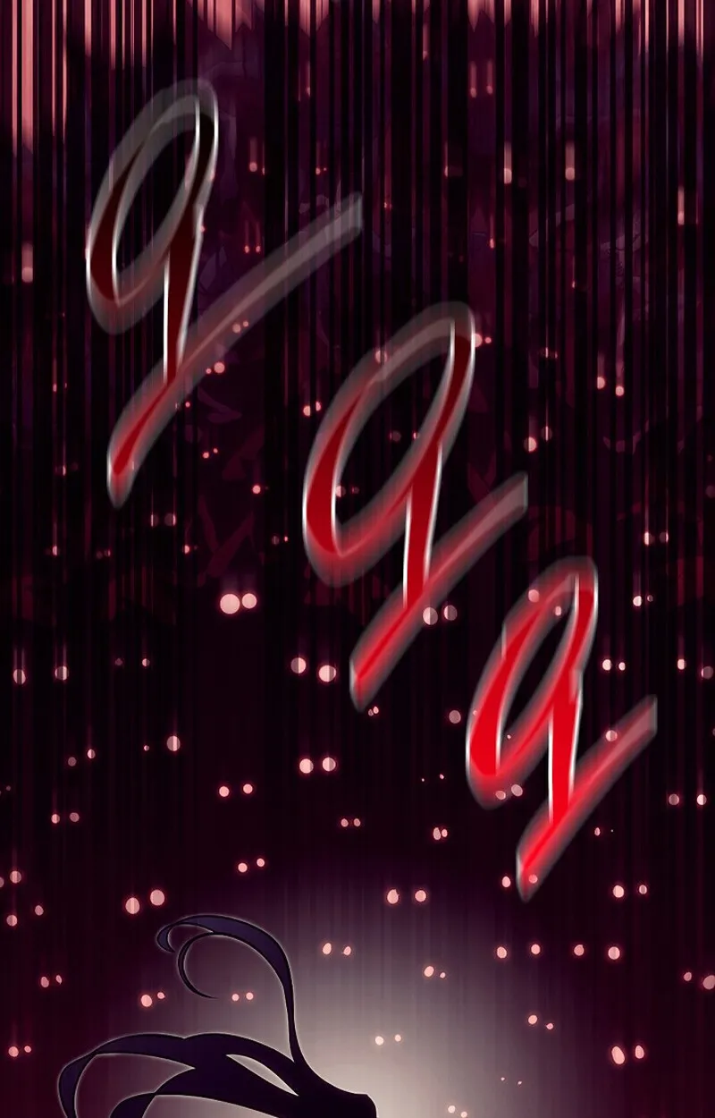 Regressing as the Reincarnated Bastard of the Sword Clan ตอนที่ ตอนที่ 53 รูปที่ 3