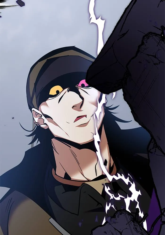 Return to Player ตอนที่ 147 รูปที่ 82