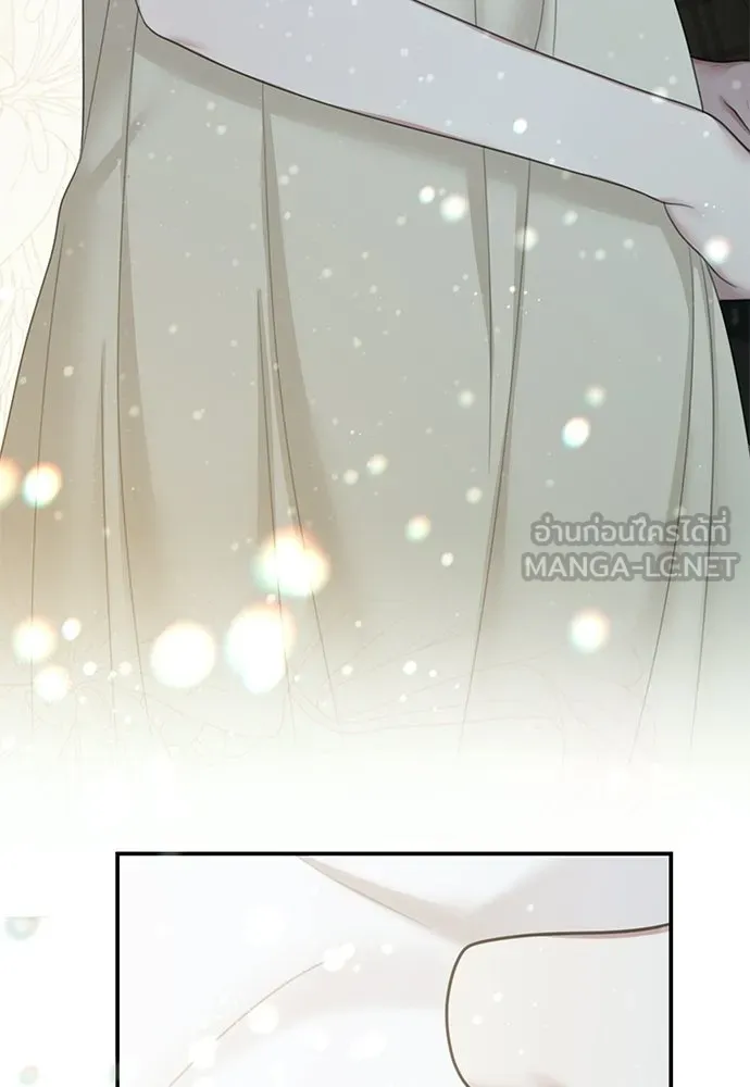สาวใช้อย่างฉัน ขอเลือกหันหลังให้นาย ตอนที่ 58 รูปที่ 141