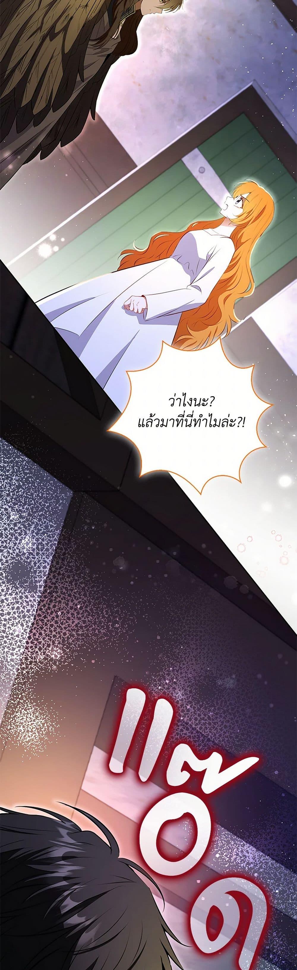 Manga-lc-com อ่านมังงะ อ่านการ์ตูน ออนไลน์ ฟรี Baby Squirrel Is Good at Everything ตอนที่ 1 2 3 4 5 6 7 8 9 10 11 12 13 14 ฟรี ไม่มีโฆษณา Manga-lc - อ่าน มังงะ อ่าน การ์ตูน ออนไลน์ อ่านมังงะ ฟรี