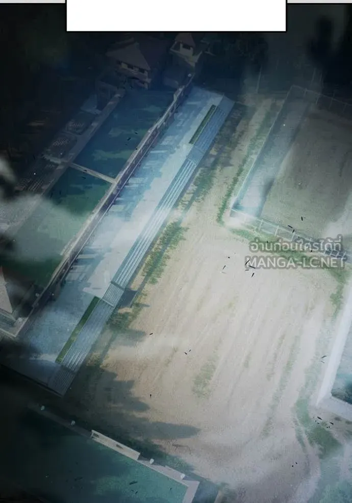 เยาวชนคนคุก ตอนที่ 89 รูปที่ 164