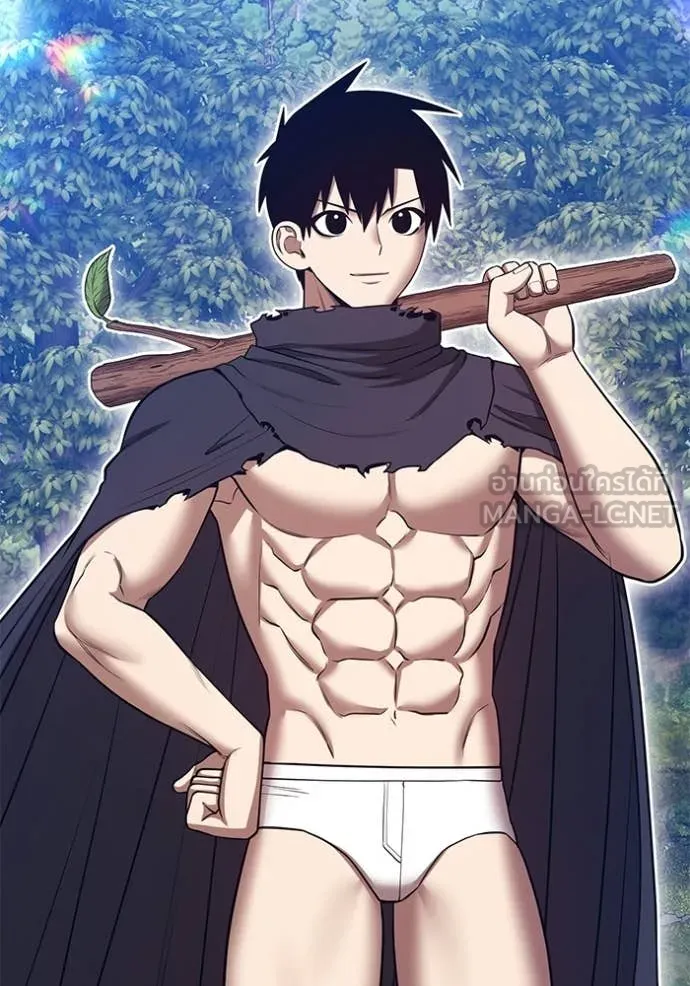 +99 ท่อนไม้ ตอนที่ 172 รูปที่ 116