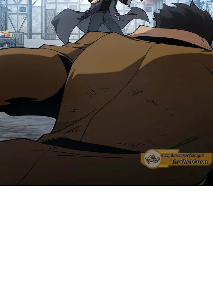 Max Level Player ตอนที่ ตอนที่ 101 รูปที่ 72