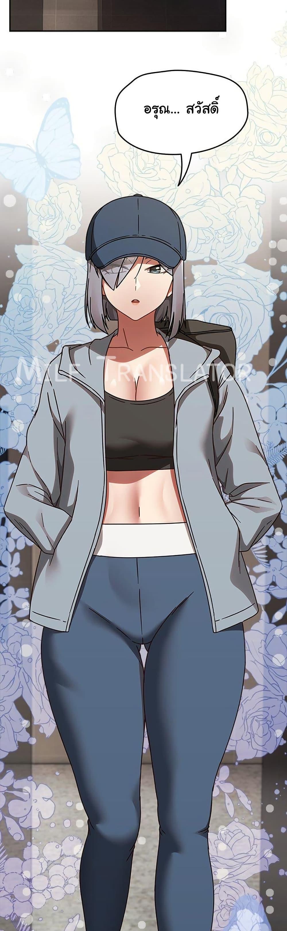 Doujin-Lc- อ่าน โดจิน มังฮวา เกาหลี ญี่ปุ่น จีน แปลไทย Ground and Pound ตอนที่ 1 2 3 4 5 6 7 8 9 10 11 12 13 14 ฟรี ไม่มีโฆษณา อ่าน โดจิน Manhwa เกาหลี ญี่ปุ่น จีน เรามีครบ คัดมาให้เน้นๆ โดจิน 18+ รับประกันความฟินโดย  Doujin Lc