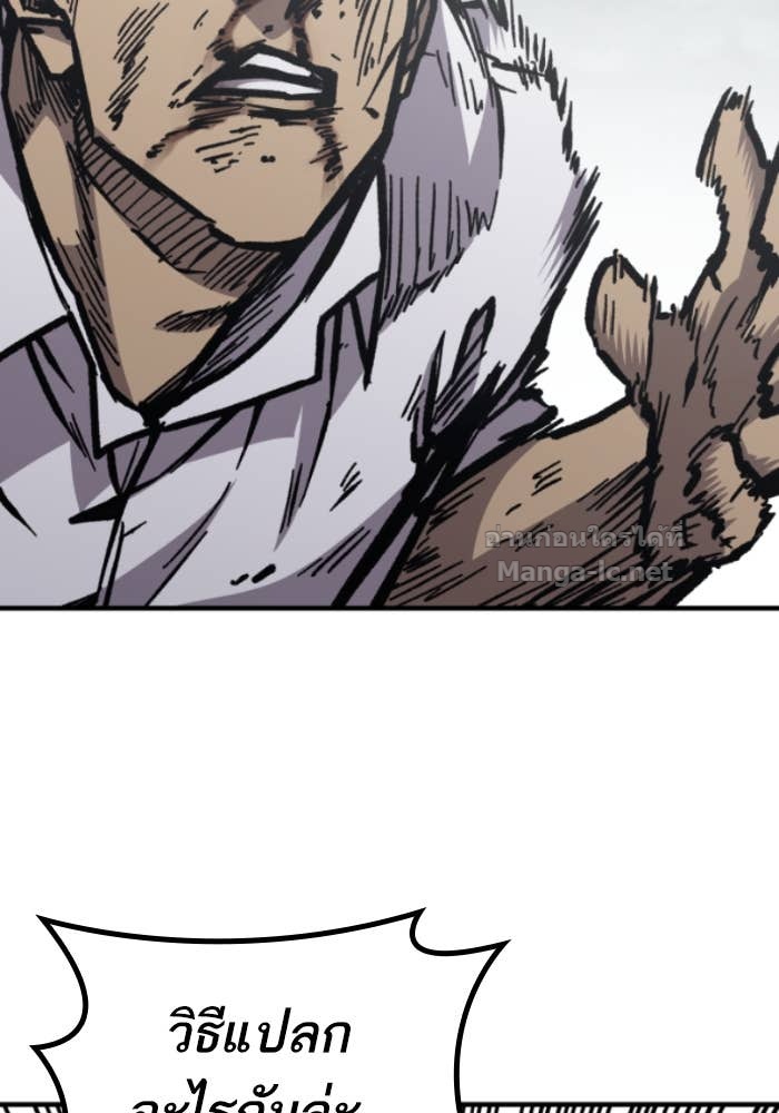 Doujin-Lc- อ่าน โดจิน มังฮวา เกาหลี ญี่ปุ่น จีน แปลไทย HECTOPASCAL ตอนที่ 1 2 3 4 5 6 7 8 9 10 11 12 13 14 ฟรี ไม่มีโฆษณา อ่าน โดจิน Manhwa เกาหลี ญี่ปุ่น จีน เรามีครบ คัดมาให้เน้นๆ โดจิน 18+ รับประกันความฟินโดย Doujin Lc