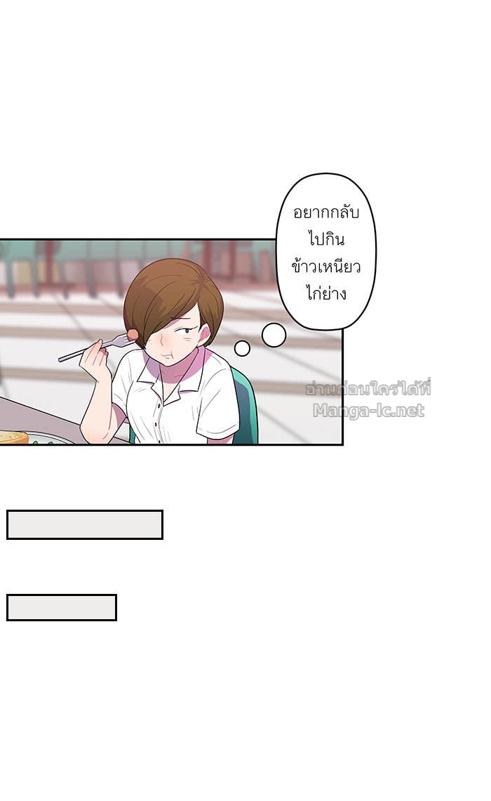 Doujin-Lc- อ่าน โดจิน มังฮวา เกาหลี ญี่ปุ่น จีน แปลไทย Take My Money รักนี้...มีเปย์ ตอนที่ 1 2 3 4 5 6 7 8 9 10 11 12 13 14 ฟรี ไม่มีโฆษณา อ่าน โดจิน Manhwa เกาหลี ญี่ปุ่น จีน เรามีครบ คัดมาให้เน้นๆ โดจิน 18+ รับประกันความฟินโดย Doujin Lc