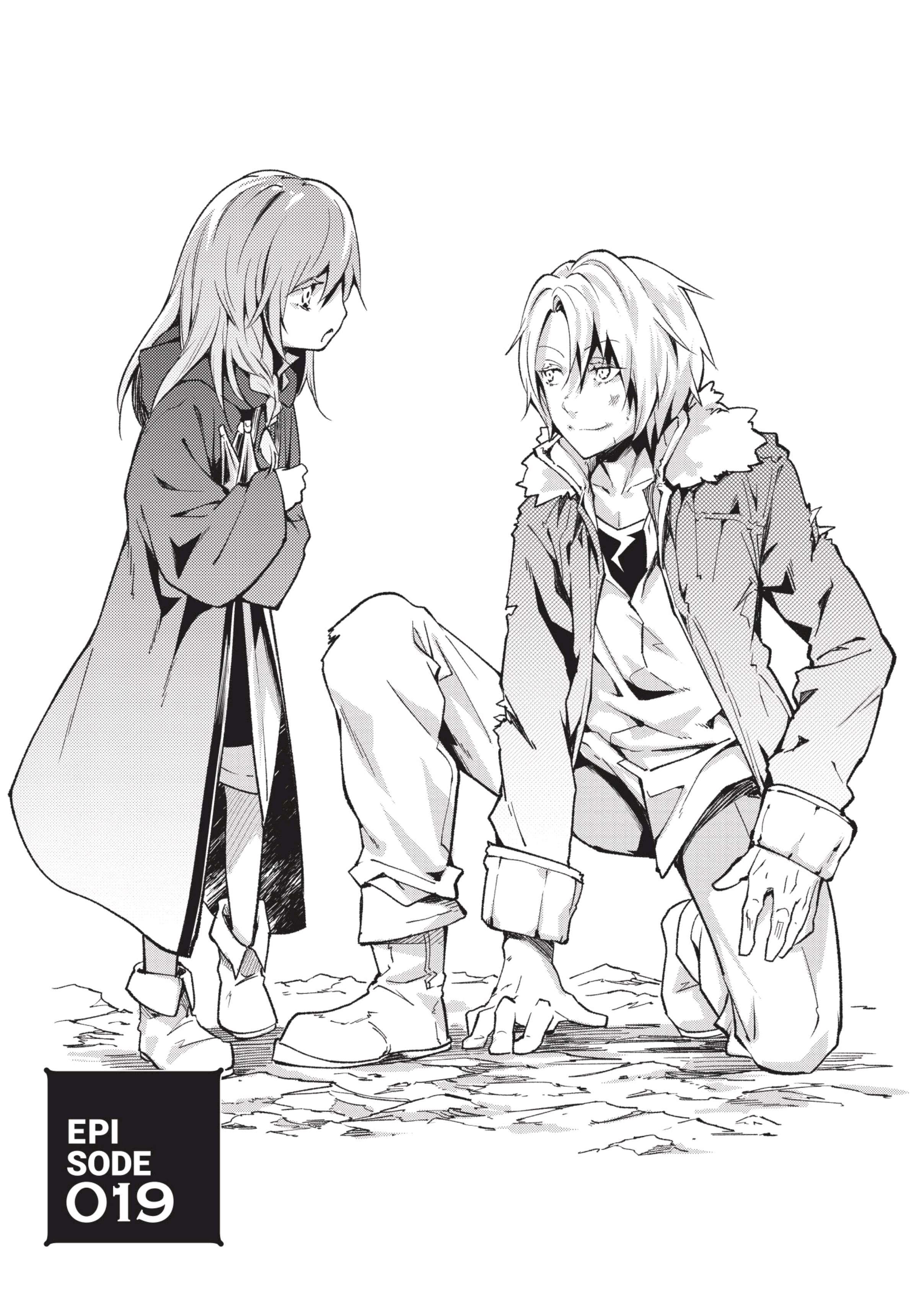 Manga-lc-com อ่านมังงะ อ่านการ์ตูน ออนไลน์ ฟรี Lv999 no Murabito ชาวบ้าน LV999 ตอนที่ 1 2 3 4 5 6 7 8 9 10 11 12 13 14 ฟรี ไม่มีโฆษณา Manga-lc - อ่าน มังงะ อ่าน การ์ตูน ออนไลน์ อ่านมังงะ ฟรี