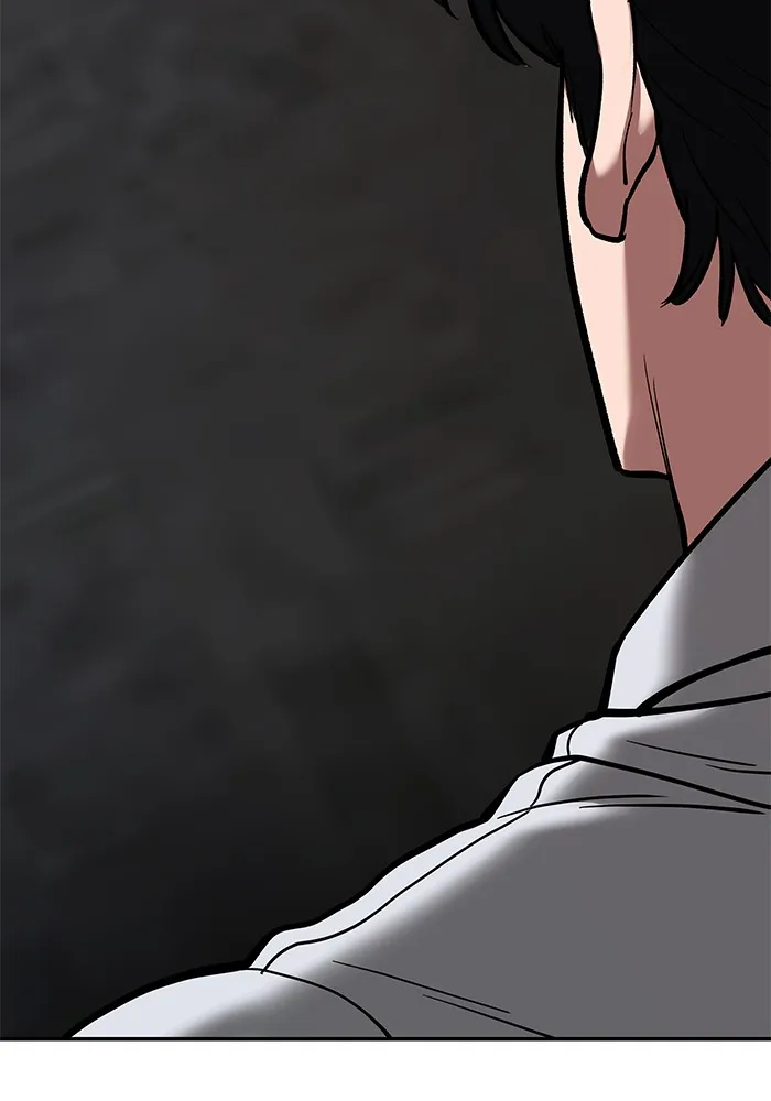 เลวฟาดเลว ตอนที่ 59 รูปที่ 201